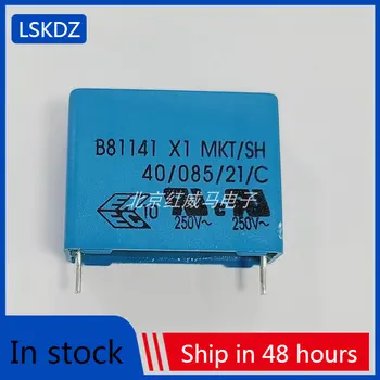 1-5 шт. защитный конденсатор EPCOS 440V 0,15 мкф 154 U15 Siemens/TDK B81141C1154M