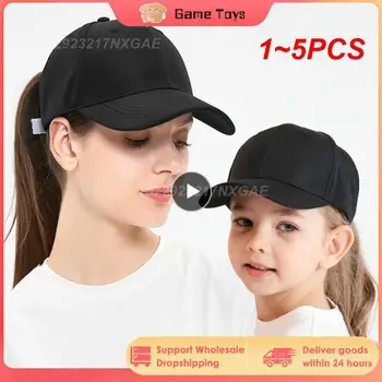 1 ~ 5ШТ Однотонная бейсболка детская шляпа Для милого ребенка хлопчатобумажные дышащие детские шапки Для девочек и мальчиков, шапки в простом стиле от 0 до 5 ЛЕТ