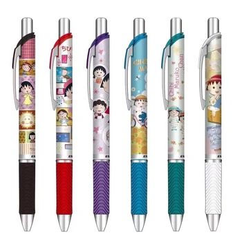 1шт Япония Pentel BLN75 ENERGEL Limited Гелевая ручка 0,5 мм Водяная ручка для прессования Черные быстросохнущие чернила Милые мультяшные японские ручки