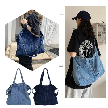 2023 Новая джинсовая сумка в стиле харадзюку, женские сумки, сумка через плечо большой емкости, женская корейская версия, сумка-мессенджер для девочек