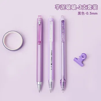 3ШТ Фиолетовая Высококачественная Нейтральная Ручка-Пресс Гелевая Ручка Черная Ручка 0,5 мм Школьные Принадлежности Офисные Канцелярские Принадлежности