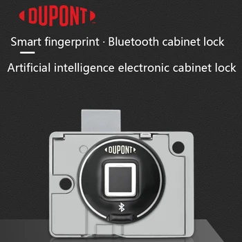 Bluetooth-замок DuPont ™ Smart с отпечатком пальца 138-1-FBS, жемчужно-хром 8615207