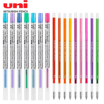 Japan UNI STYLE FIT Гелевая Ручка Для Заправки UMR-109-05 Школьные Принадлежности 0,5 мм Ослепительная Многоцветная Многофункциональная Ручка Для Заправки Канцелярских принадлежностей