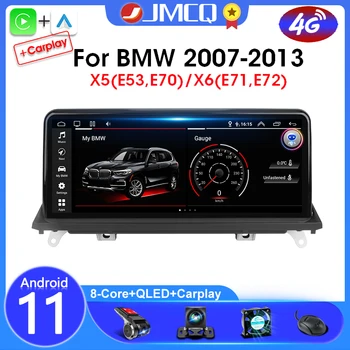 JMCQ 2 Din Android 11 Автомагнитола для BMW X5 E70 X6 E71 2007-2013 CCC CIC Мультимедийный Плеер Carplay Авто Стерео GPS DVD Головное Устройство