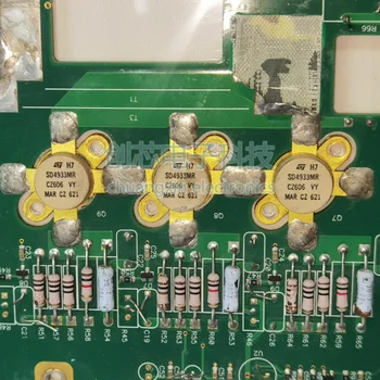SD4933MR однотранзисторный микроволновый элемент радиочастотная трубка ATC Высокочастотная трубка для усиления мощности одиночная трубка для связи