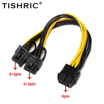 TISHRIC 8Pin Двойной 8pin 6 + 2-контактный кабель питания 21 см Разъем для подключения GPU PCIe Графическая видеокарта майнинг-машина шнур питания