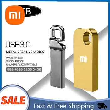 Xiaomi High Speed Transfer Metal Портативный SSD-накопитель Cle Memory Stick Pen Drive Креативный бизнес-подарок Серебряный U-диск для хранения данных