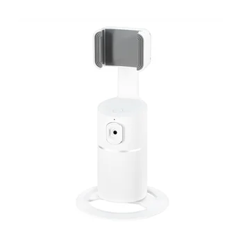 Автоматическое отслеживание лица Штатив с поворотом на 360 ° с искусственным интеллектом, карданный стабилизатор для телефона, держатель смартфона для видеоблога в прямом эфире (белый)