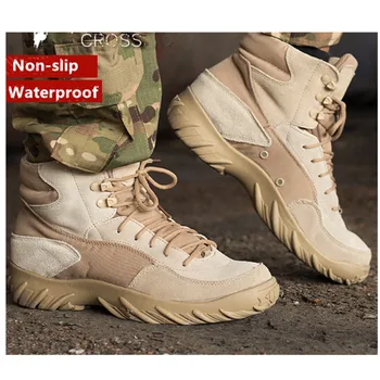 Армейские фанаты, тактические тренировочные военные ботинки, мужчины, женщины, альпинизм, пешие прогулки, Охота, кемпинг, Дышащая нескользящая спортивная обувь