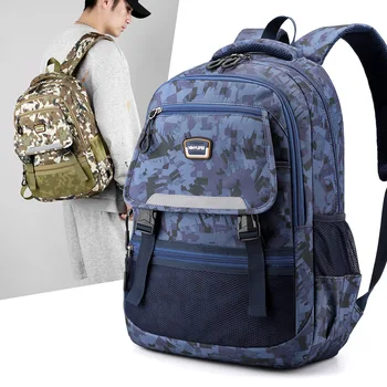 Водонепроницаемые рюкзаки большой емкости, мужские рюкзаки из ткани Оксфорд, легкие дорожные сумки, школьные сумки, деловые сумки для ноутбуков
