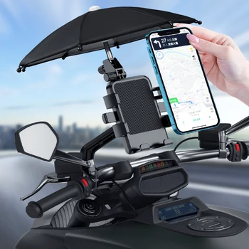 Держатель для телефона мотоцикла, подставка, зонт, Непромокаемый козырек, велосипед, открытый скутер, зажим для телефона, крепление на руль для iPhone Samsung