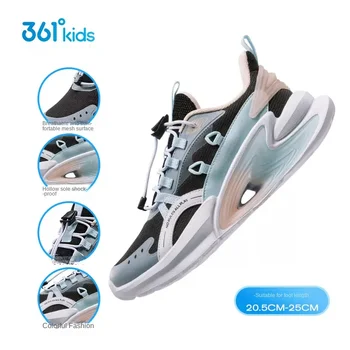 Детская обувь 361 Градус Для мальчиков, детская обувь для бега, Сетчатые дышащие кроссовки для девочек, мягкий комфорт, осенняя мода