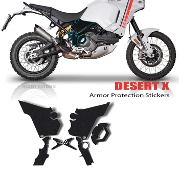 Для Ducati Desert X 2022 2023 наклейки Кузов Мотоцикла Утолщенный, Устойчивый К Царапинам, Противоскользящая Резиновая Защитная Наклейка-Наклейка