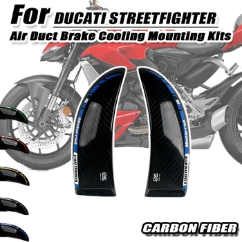 Для DUCATI STREETFIGHTER 1098 2010-2012 1098S 2010-2012 Тормозная Система Из Углеродного Волокна Воздуховоды Воздушного Охлаждения Аксессуары Для мотоциклов