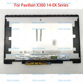 Для HP pavilion x360 Экран серии 14-ek 14-ek0000 14-ek0755ng 14t-ek100 14t-ek1xx 14t-ek0xx Матрица ЖК-дисплея в сборе