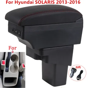 Для Hyundai SOLARIS Коробка для подлокотника 2013 2014 2015 2016 Коробка для дооснащения автомобильного подлокотника Коробка для хранения автомобильных аксессуаров Детали интерьера