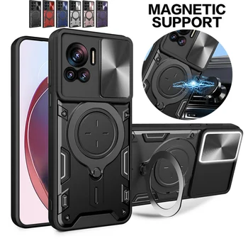 Для Motorola Edge 30 Ultra 5G Чехол Противоударный Armor Slide Camera Lens Protect Coque Для Moto Edge30 Ultra 5G XT-2201 Задняя Крышка