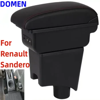 Для Renault Sandero подлокотник коробка для Dacia Logan содержимое центрального магазина Sandero Logan подлокотник коробка
