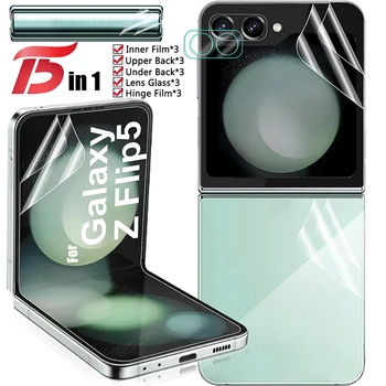 Для Samsung Galaxy Z Flip 5 Защитная пленка для экрана из мягкого ТПУ, полностью покрытая внутренней и внешней стороной, задняя пленка, защита объектива камеры, стекло