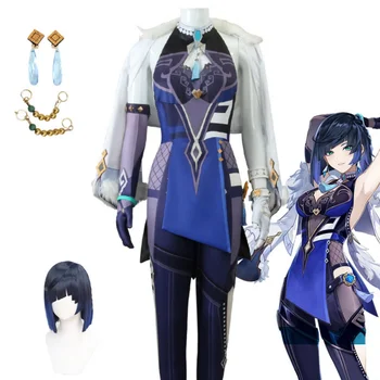 Игровой костюм для косплея Genshin Impact Yelan, Синий комбинезон, накидка, серьги, Синий парик, полный комплект костюмов, костюмы для вечеринки на Хэллоуин