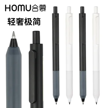 Карандаш Hemu Simple Press Neutral Оптом 0,5 мм студенческая авторучка для печати, черная сменная офисная ручка для подписи