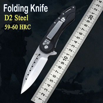 Карманный складной нож из стали D2, боевые охотничьи ножи для активного отдыха, Походный универсальный нож разной твердости, острый резак, EDC Подарок