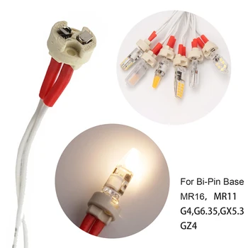 Керамический держатель лампы, Проводка для галогенного цоколя GU10 или разъема для цоколя светодиодной лампы GU10 MR16 Gu10