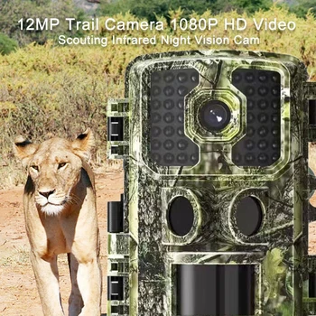 Наружная камера слежения 16MP 4K HD Водонепроницаемая камера ночного видения Монитор дикой природы Охотничий Спортивный видеомагнитофон Видеонаблюдение