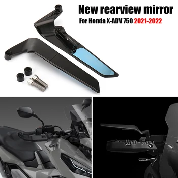 Новые Мотоциклетные Зеркала Заднего Вида, Боковые Зеркала, Аксессуары, Универсальные Для Honda X-ADV750 X-ADV 750 XADV750 XADV 750 2021 2022