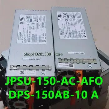 Новый оригинальный блок питания Juniper EX3400 переменного тока мощностью 150 Вт JPSU-150-AC-AFO DPS-150AB-10 A