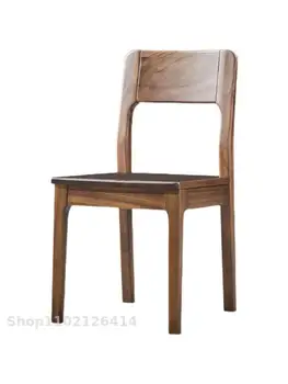 Обеденный стол и стул из скандинавского черного ореха домашний современный минималистичный офисный стул для отдыха, удобный туалетный столик из массива дерева