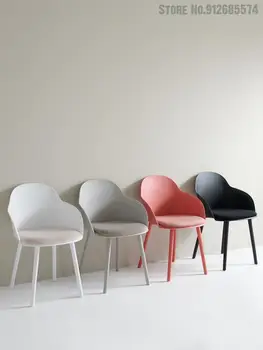 Скандинавский обеденный стул Бытовой пластиковый стул со спинкой Современное минималистичное мягкое упаковочное кресло Сетчатое красное кресло для макияжа Для переговоров