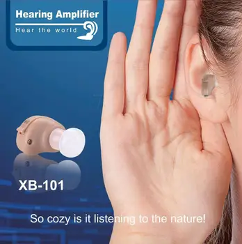 слуховой аппарат Мини-усилитель звука в ухе Невидимый слуховой аппарат Наушники с регулируемой громкостью Звукосборник