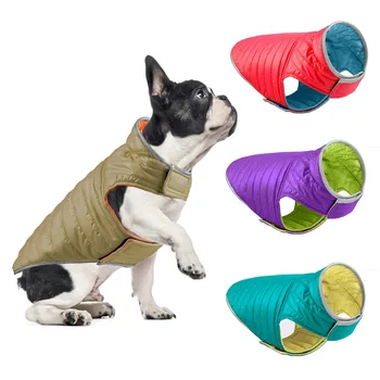 Теплая зимняя одежда для маленьких/средних/крупных собак, Водонепроницаемая Цветная куртка для домашних животных из чистого хлопка, однотонная шерсть французского Бульдога