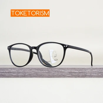 Токеторизм Прогрессивные многофокусные очки для женщин, Антисиневые очки для чтения для мужчин, 8006