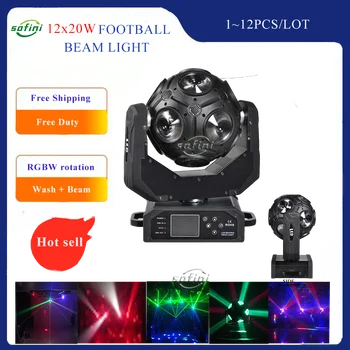 Футбольный луч 12x20 Вт RGBW 4в1 светодиодный Футбольный движущийся головной свет с бесконечным вращением DJ Disco Party Beam Эффект освещения сцены