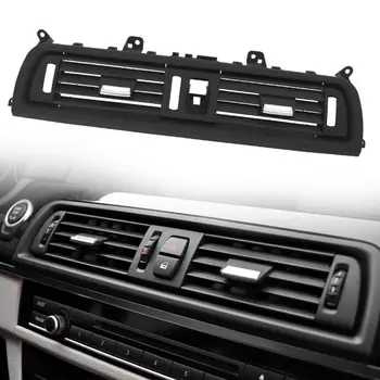 Центральная крышка вентиляционной решетки для выпуска свежего воздуха из автомобиля на передней приборной панели для BMW 5 F10 F18