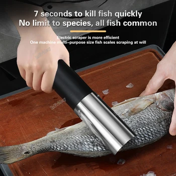 Электрический Инструмент для удаления чешуи с рыбы Очиститель рыбьей чешуи USB Перезаряжаемый Нож для рыбной Чешуи Инструменты для морепродуктов